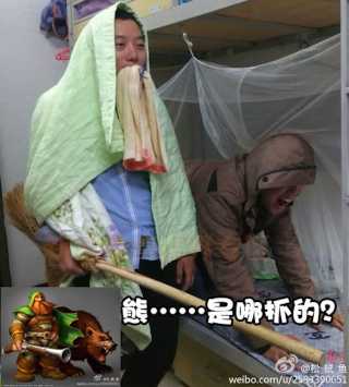 Illustration for article titled Joke World of Warcraft Cosplay Is Funny and Wonderful